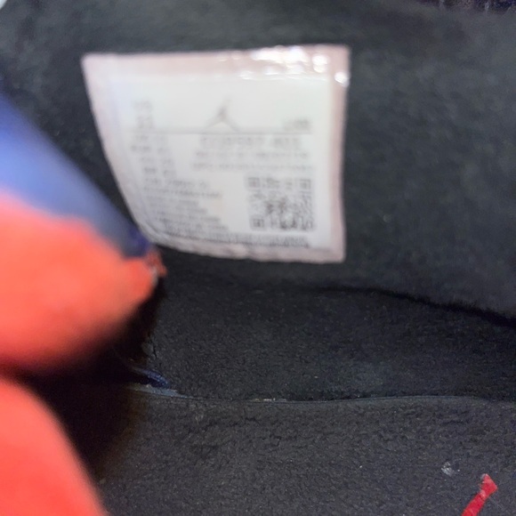 Jordan 4 Winterized Blue - Picture 7 of 7